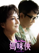 成人激情小视频